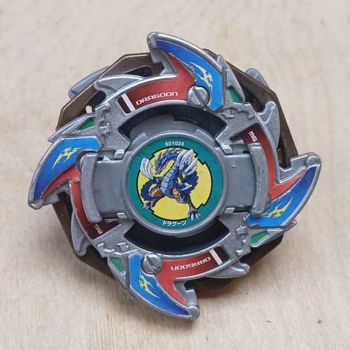 Silver dragoon beyblade - dragoon,