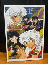 Inuyasha wide edition - wide,