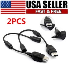2Pcs Breakaway Trip Cord Cable