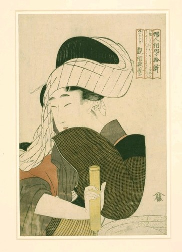 Stampa giapponese fujin sogaku - stampa,