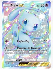 Pokemon TCG POCKET Mew Shiny