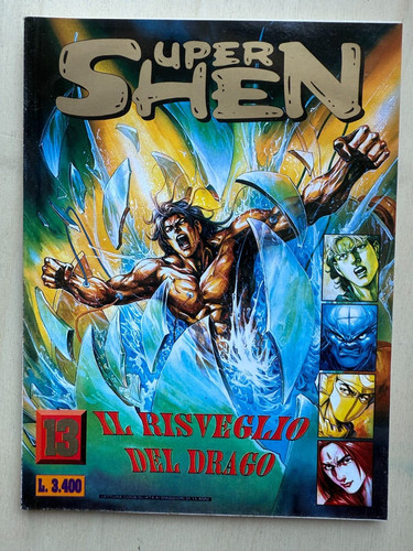 Super shen jade perfetto - super, jade,