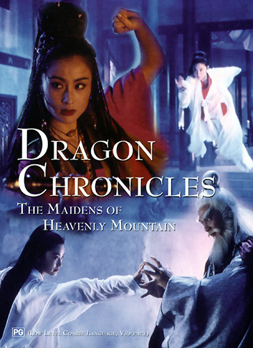 Dragon chronicles the - chronicles:,