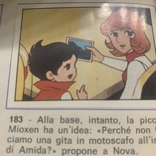 FIGURINA N. 183  DANGUARD