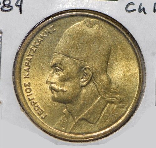 Grecia 1984 dracmai 190633 - 1984,