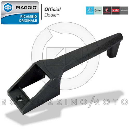 Maniglia porta singola - maniglia, destra
