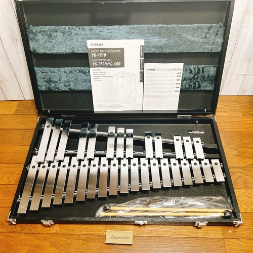 Yamaha glockenspiel sound - glockenspiel,