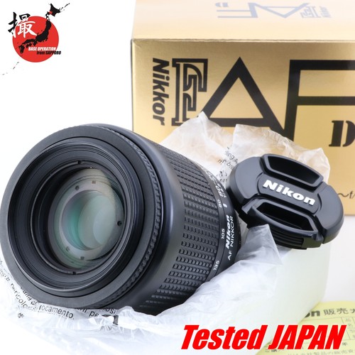 Nikon nikkor 200 - af, 80-200
