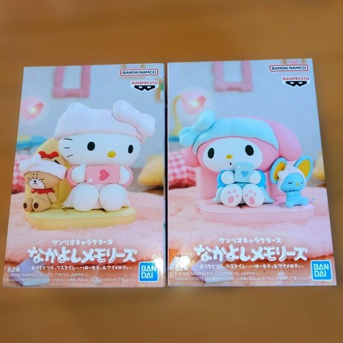 Sanrio hello kitty - sanrio, my