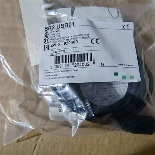 1pz nuovo sr2usb01 plc - 1pz, zelio