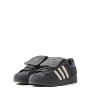 Adidas superstar atmos - superstar, 2