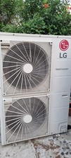 LG UU70W-U34  Unità esterna