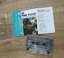 PINK FLOYD Obscured By Clouds
