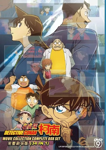 Anime detective conan case - detective,