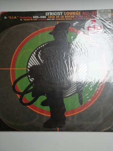 Lyricist lounge - lyricist,
