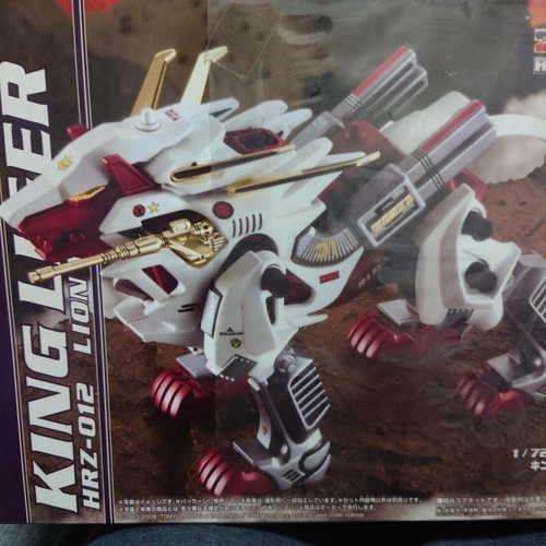 Zoids king liger - king, hrz-012
