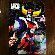 POSTER UFO ROBOT GOLDRAKE