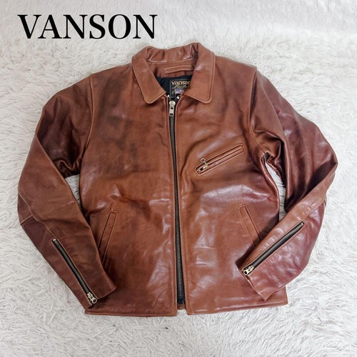 Giacca pelle vanson enf - giacca,