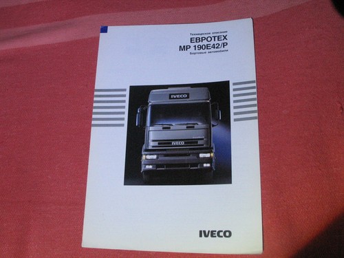 Brochure iveco eurotech - brochure,