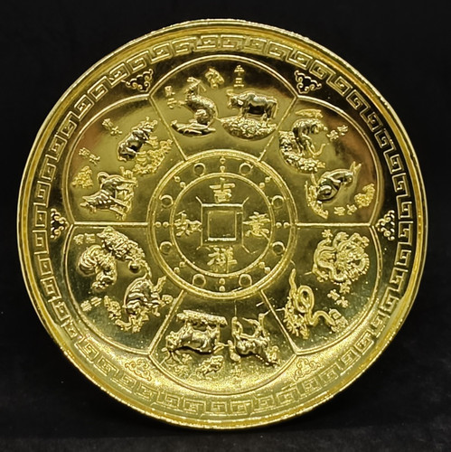 Antico piatto feng shui - feng, oro