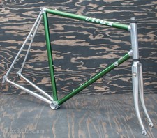 Nos vintage 1987 59cm vitus - nos,