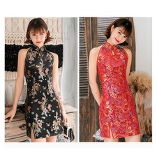 Abito Cheongsam senza maniche