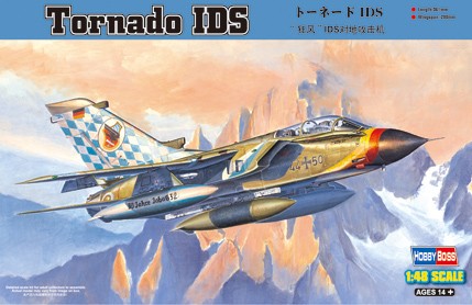 Hboss 80353 hobby boss - hobby, 1/48