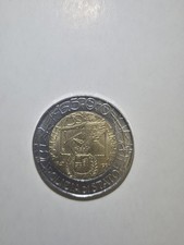 Rara moneta 500 lire italiana
