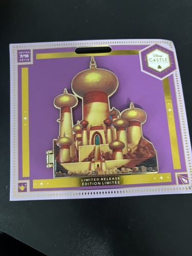 Jasmine castle jumbo spilla - castle,
