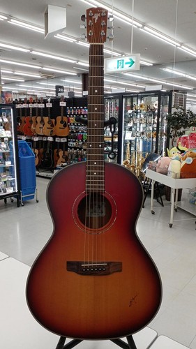 Chitarra acustica usata