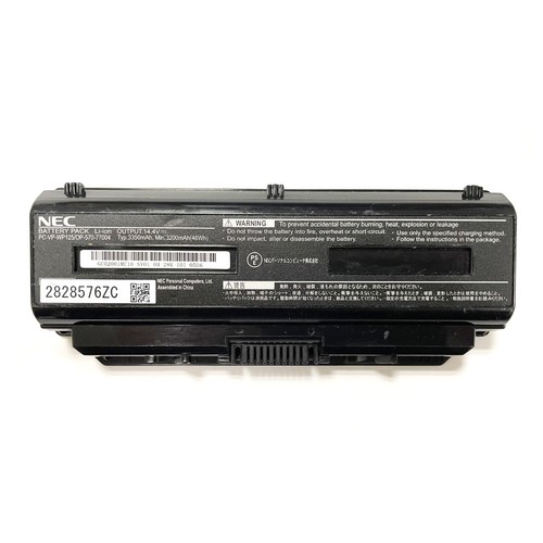 Batteria wp125 - batteria, pc-vp-wp125