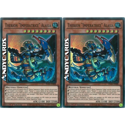 Therion imperatrice alasia - 2x,