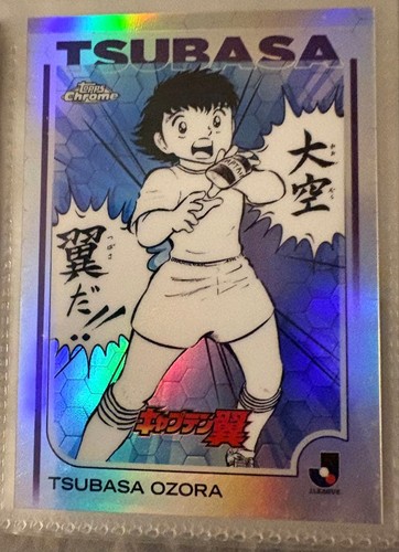 Topps chrome captain tsubasa - topps,