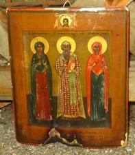 XVIII secolo Icona Russa - San