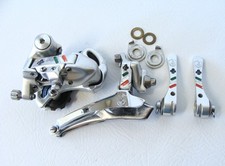 ~ Rare 90's Campagnolo Chorus