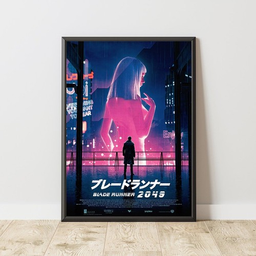 Blade runner 2049 neon - 2049,