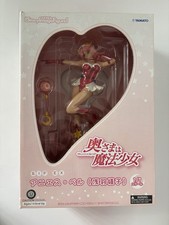 *SEALED* ASABA URESHIKO ANIME