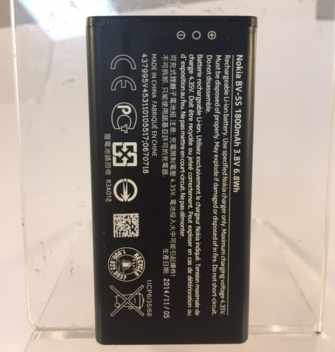 Batteria originale nokia - originale,