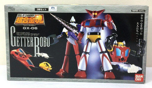 Soul chogokin 06 getter - soul,
