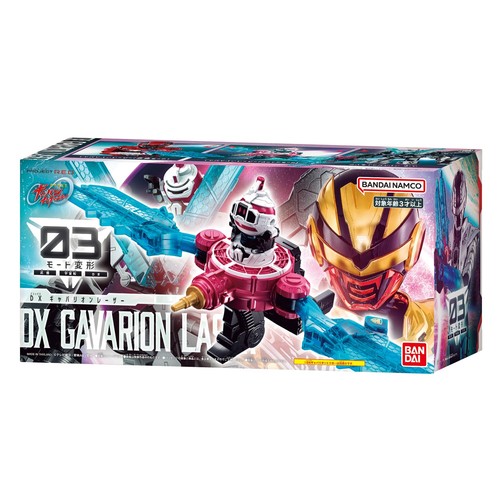 Gavarion laser super space - dx,