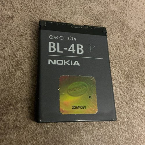 Batteria originale nokia 4b - originale, bl-4b