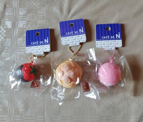 Cafe squishy set of - cafe, n