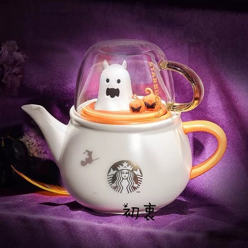 Nuovo gruppo tazza - , teiera