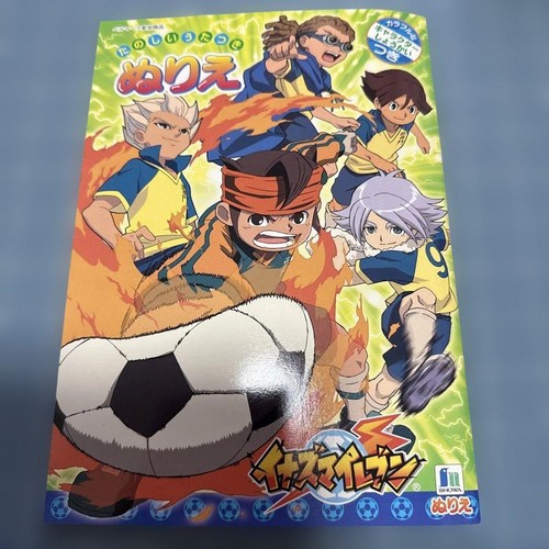 Inazuma eleven coloring book - eleven,