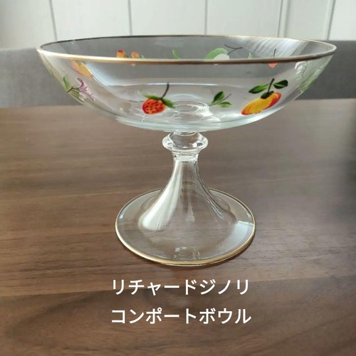 Richard ginori ciotola - ginori,