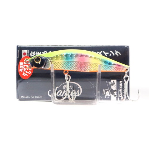 Vendo jackson minato james - jackson,