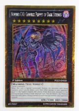 Number C40: Gimmick Puppet of