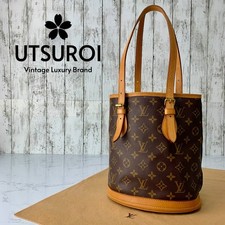 Borsa tracolla louis vuitton - borsa,