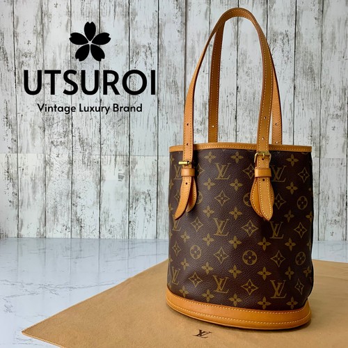 Borsa tracolla louis vuitton - borsa,