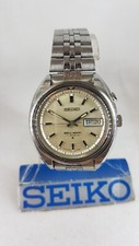 Orologio polso vintage 1970 - da,